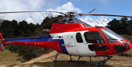 Everest Base Camp Helicopter Return Trek