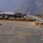 Lukla Airport
